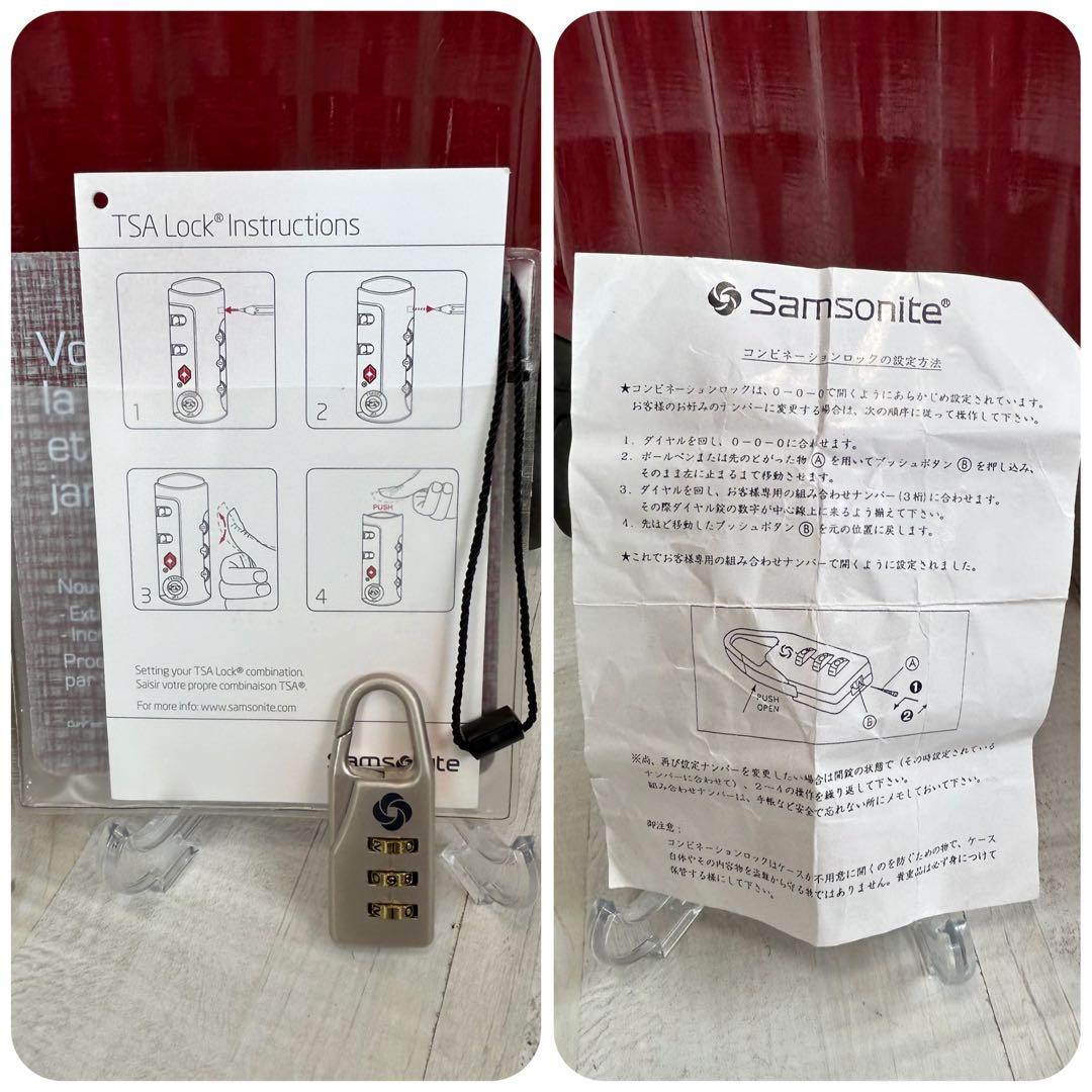 サムソナイト コスモライト スピナー55 33L（機内持ち込み可能サイズ）