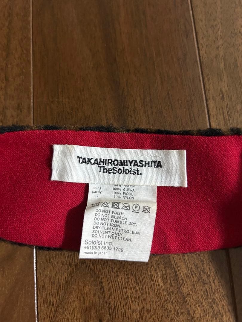 The Soloist 20AW つけ襟 ラペルパーツ ブラウン