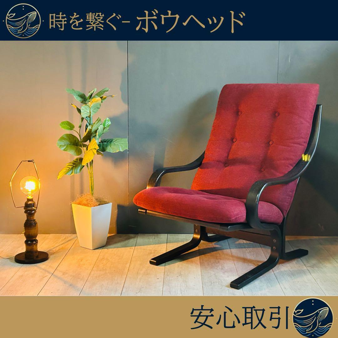 マルコム　FUJIFUNITURE Agio アームチェア 両肘　IGZ