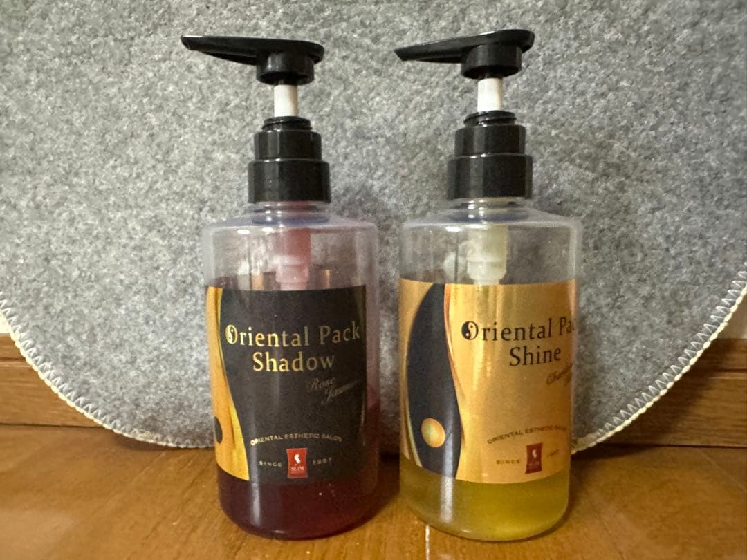 スリムビューティハウス REALIZE 美容機器 マッサージジェル