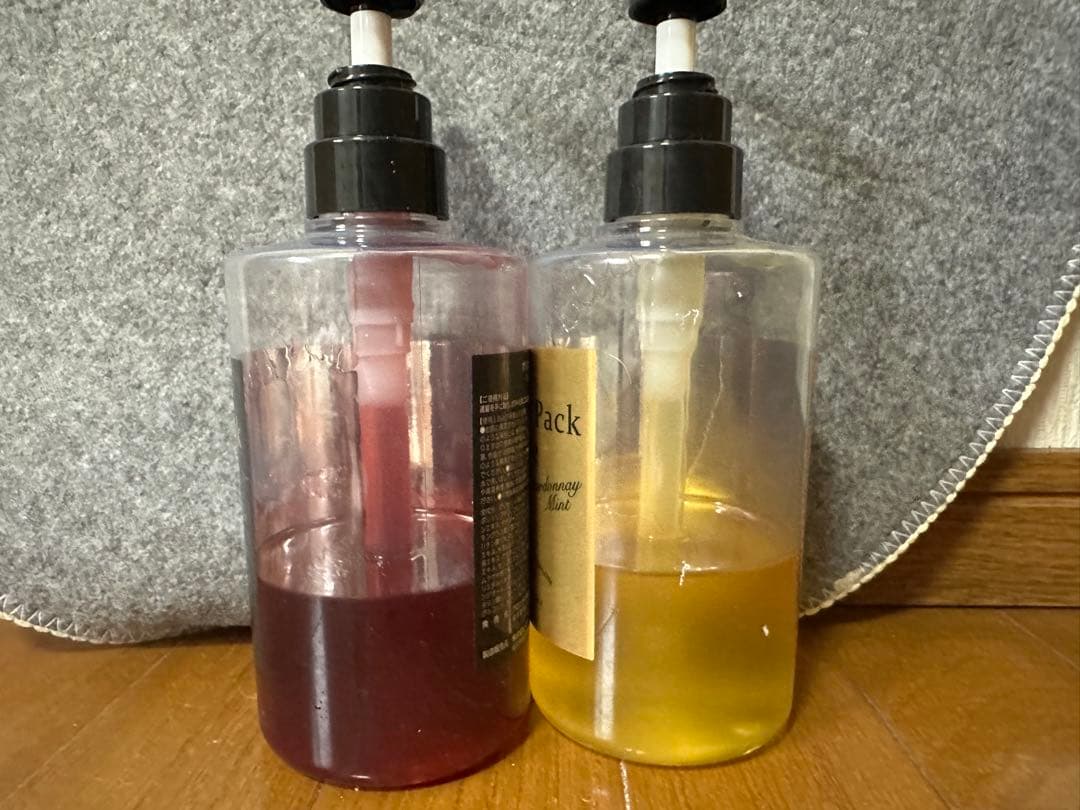 スリムビューティハウス REALIZE 美容機器 マッサージジェル