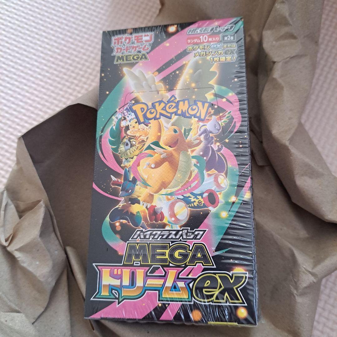 ポケモンカードゲーム MEGA ドリームEX 1BOX　シュリンク付