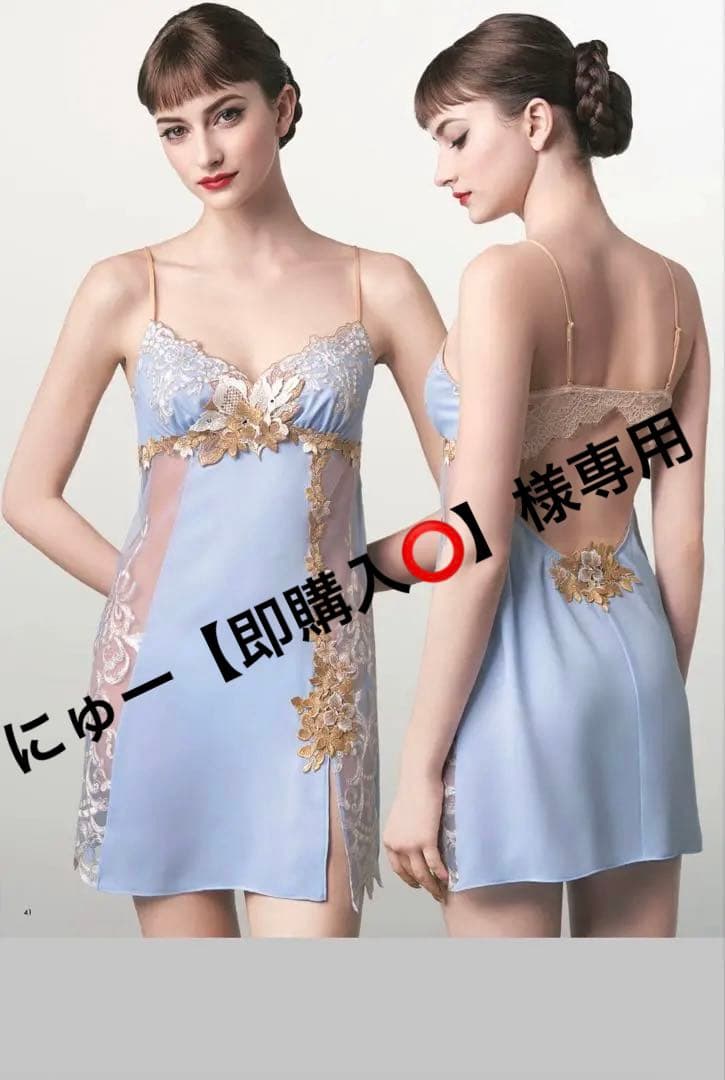 Saluteサルート★ 02グループ★プレステージSTJ202スリップハンガー付