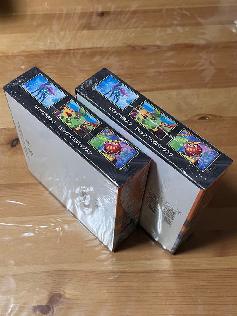 インフェルノX 2BOXシュリンク付き