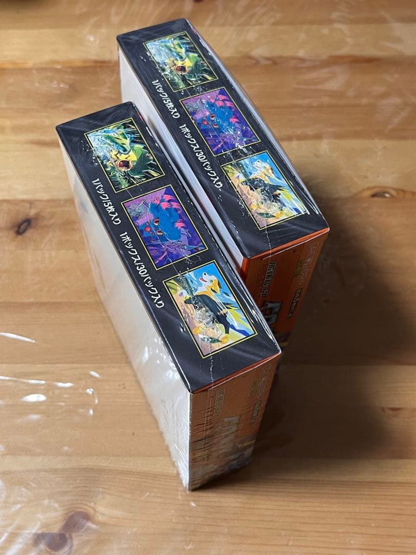 インフェルノX 2BOXシュリンク付き