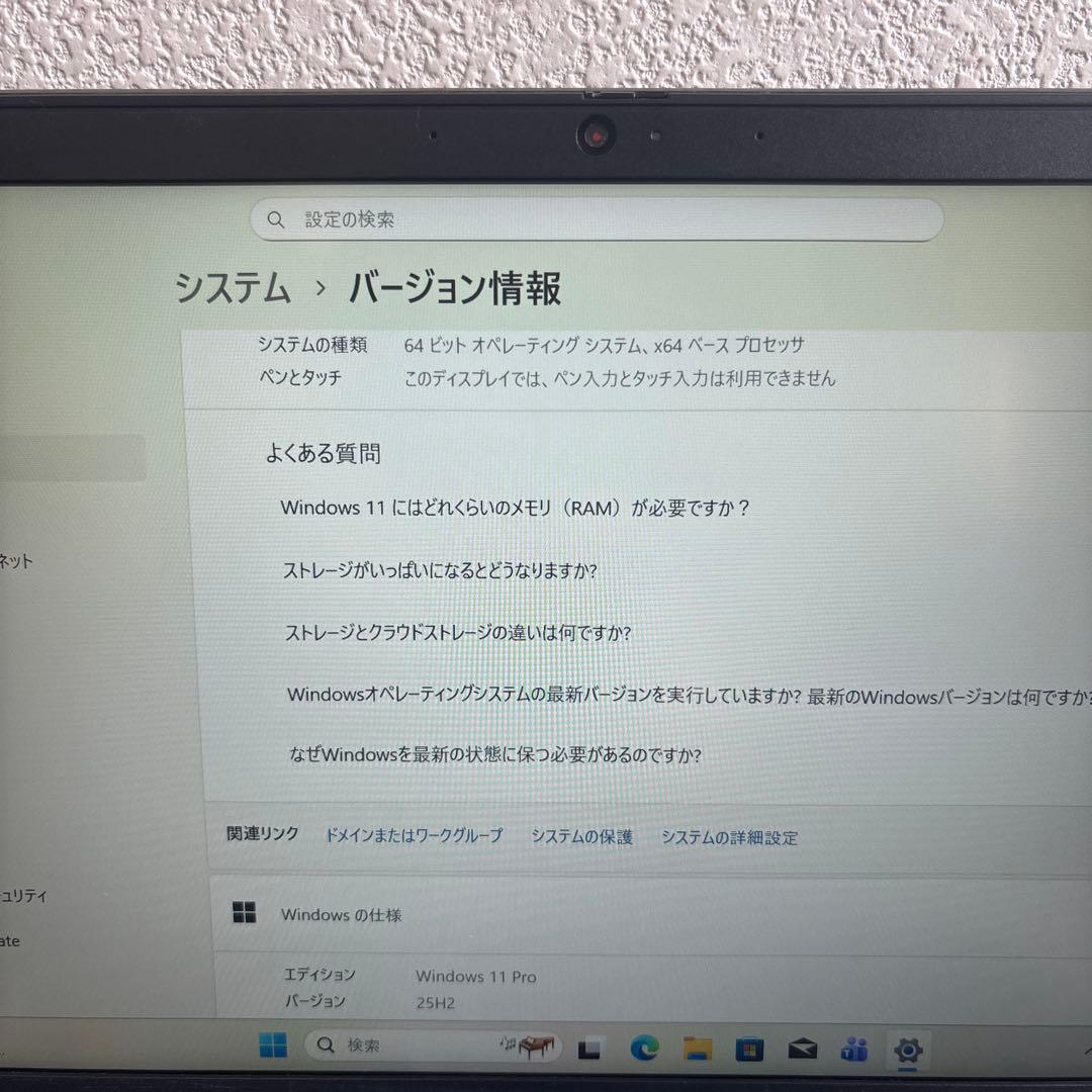Windowsノート本体 lenovo thinkpad L13 Gen 2 i5-1135G7