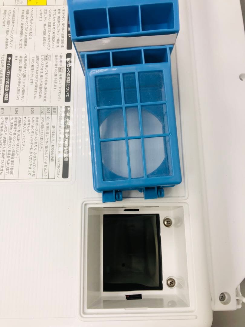 ES-H10B 3ヶ月保証分解洗浄済み シャープ■18年ドラム式洗濯乾燥機左開き