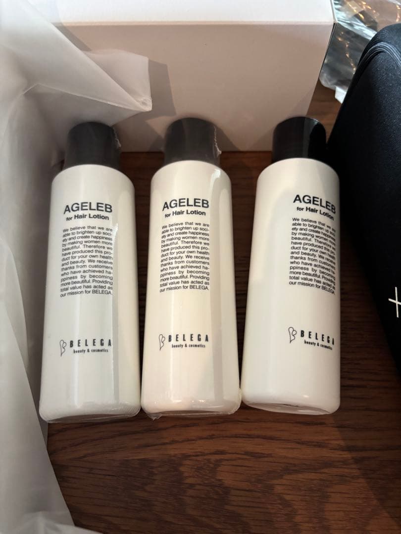 ※掲載9/11まで※【ほぼ未使用】セルキュア4T++ ローション、コットンセット