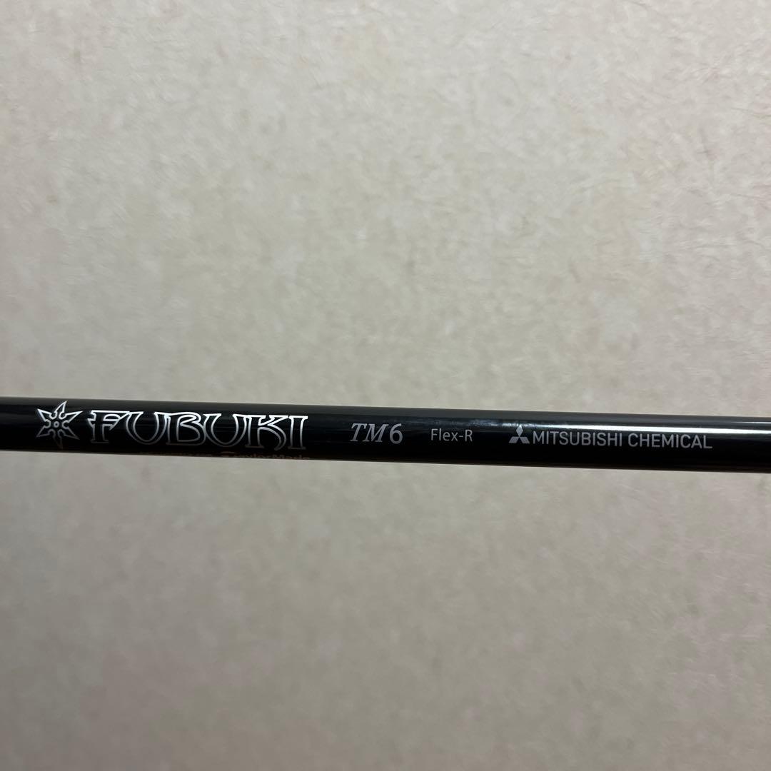 テーラーメイド M4 ４番ユーティリティ 22度 4u フレックスR