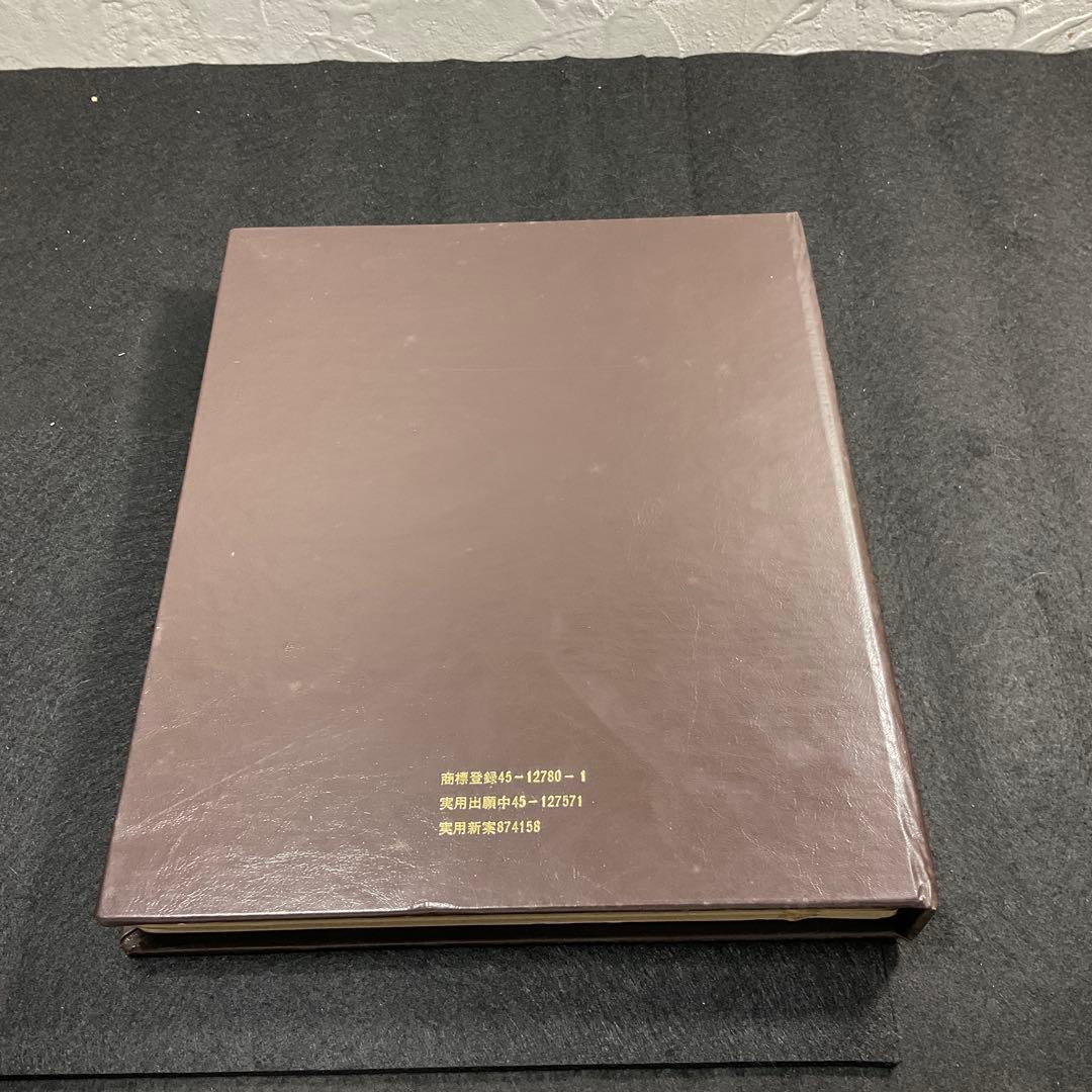 現行貨幣年号別アルバム　抜け無し　NO2