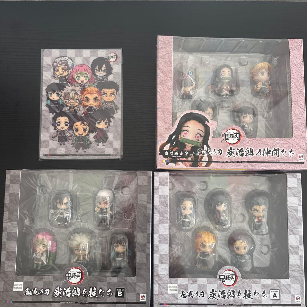 鬼滅の刃 炭治郎と柱たち　A B 炭治郎と仲間たち　3個と　ちまっ！きゃらセット