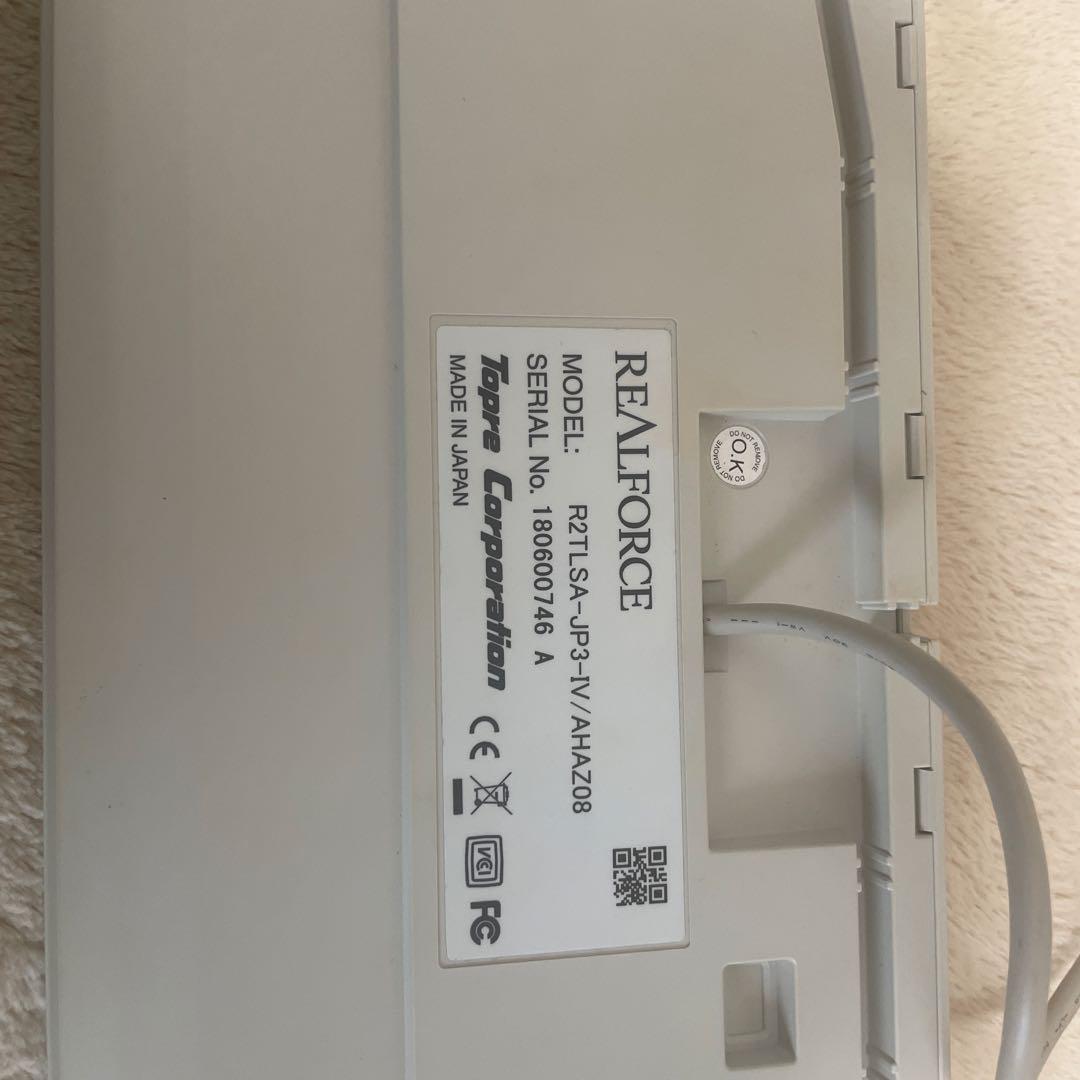 Real force 日本語配列 USBキーボード 付属品付