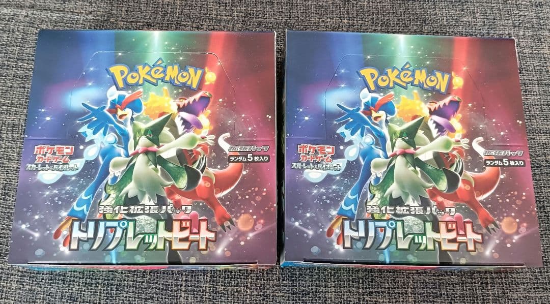 ポケモンカード　トリプレットビート　2BOX シュリンクなし