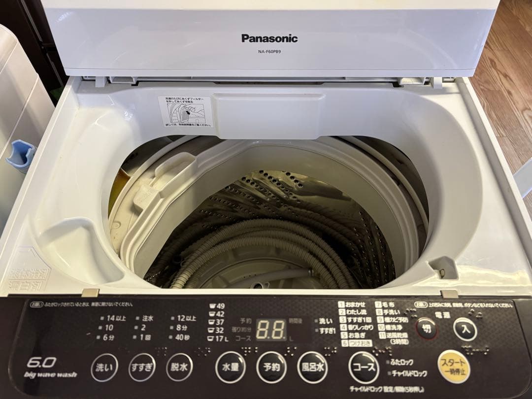Panasonic NA-F60PB9 6.0kg 洗濯機 本体