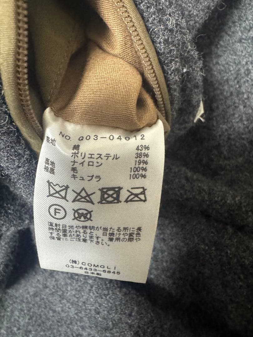 comoli 19AW フーデッドコート　サイズ２　カーキ