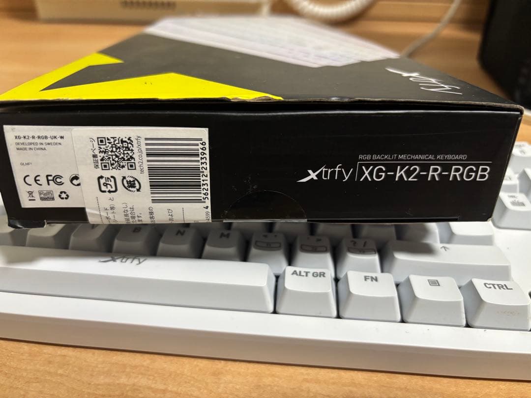 Xtrfy K2-RGB ホワイト