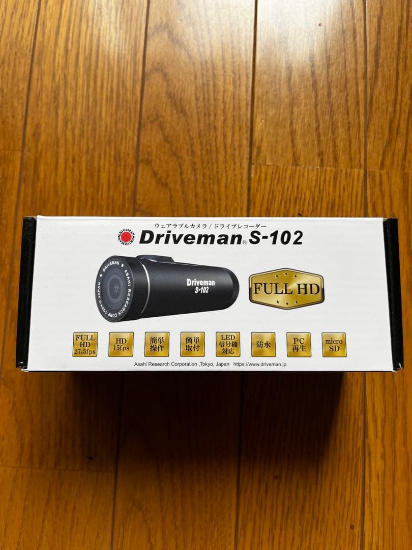 Nia　ドライブマン　S-102