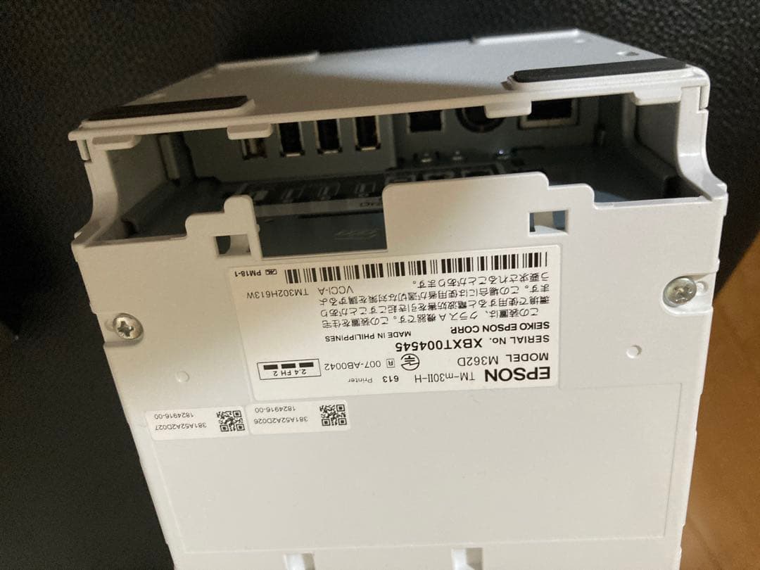 Bluetooth対応 EPSON レシートプリター　TM-m30Ⅱ-H