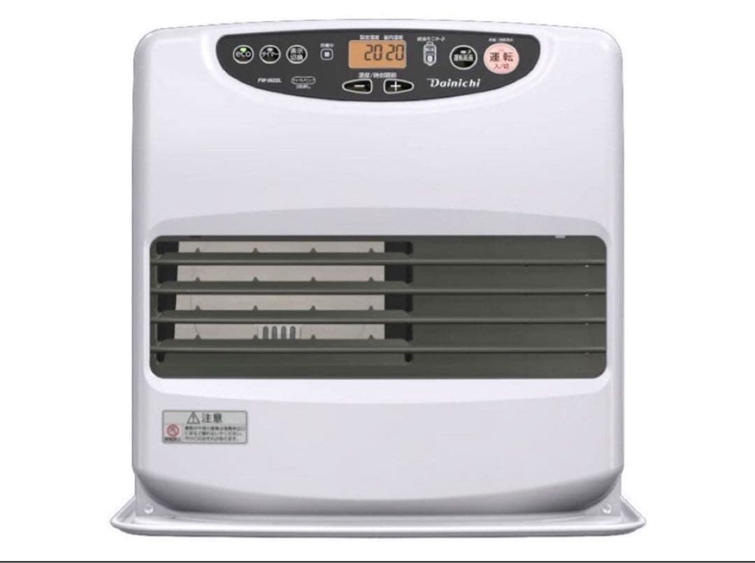 83　未使用展示品　石油ストーブ　ファンヒーター　FW-5624L　送料無料