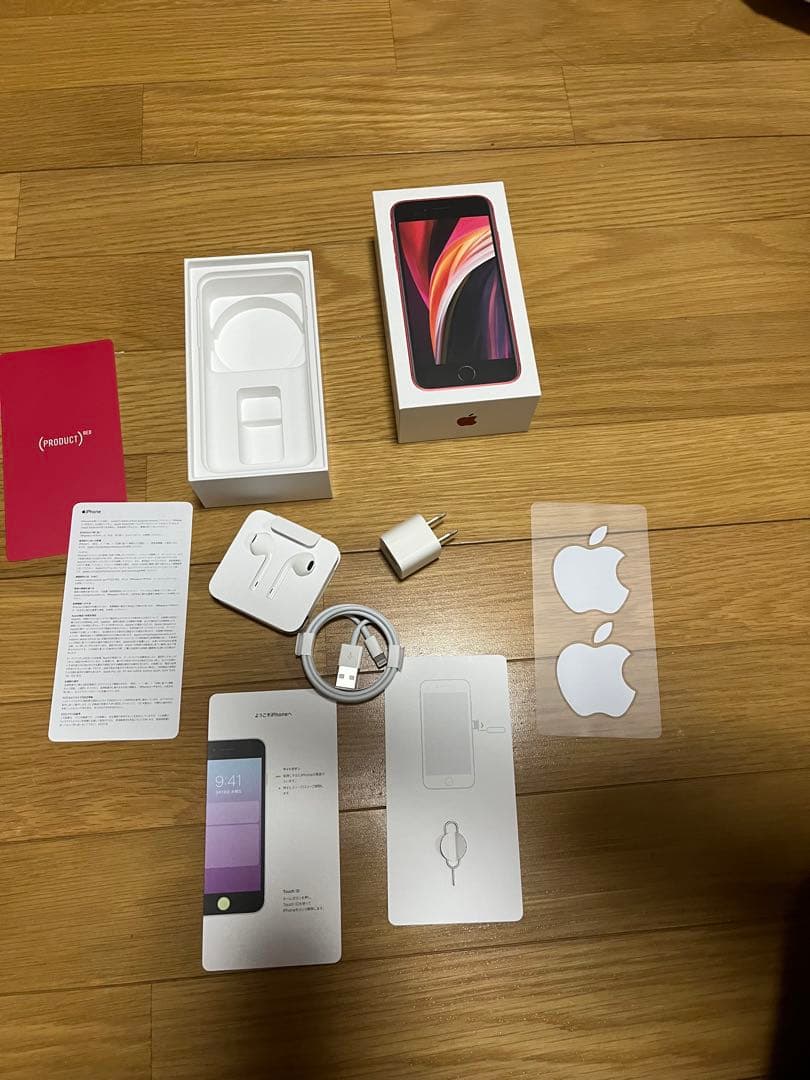 iPhone SE 第2世代 (SE2) レッド 128 GB docomo