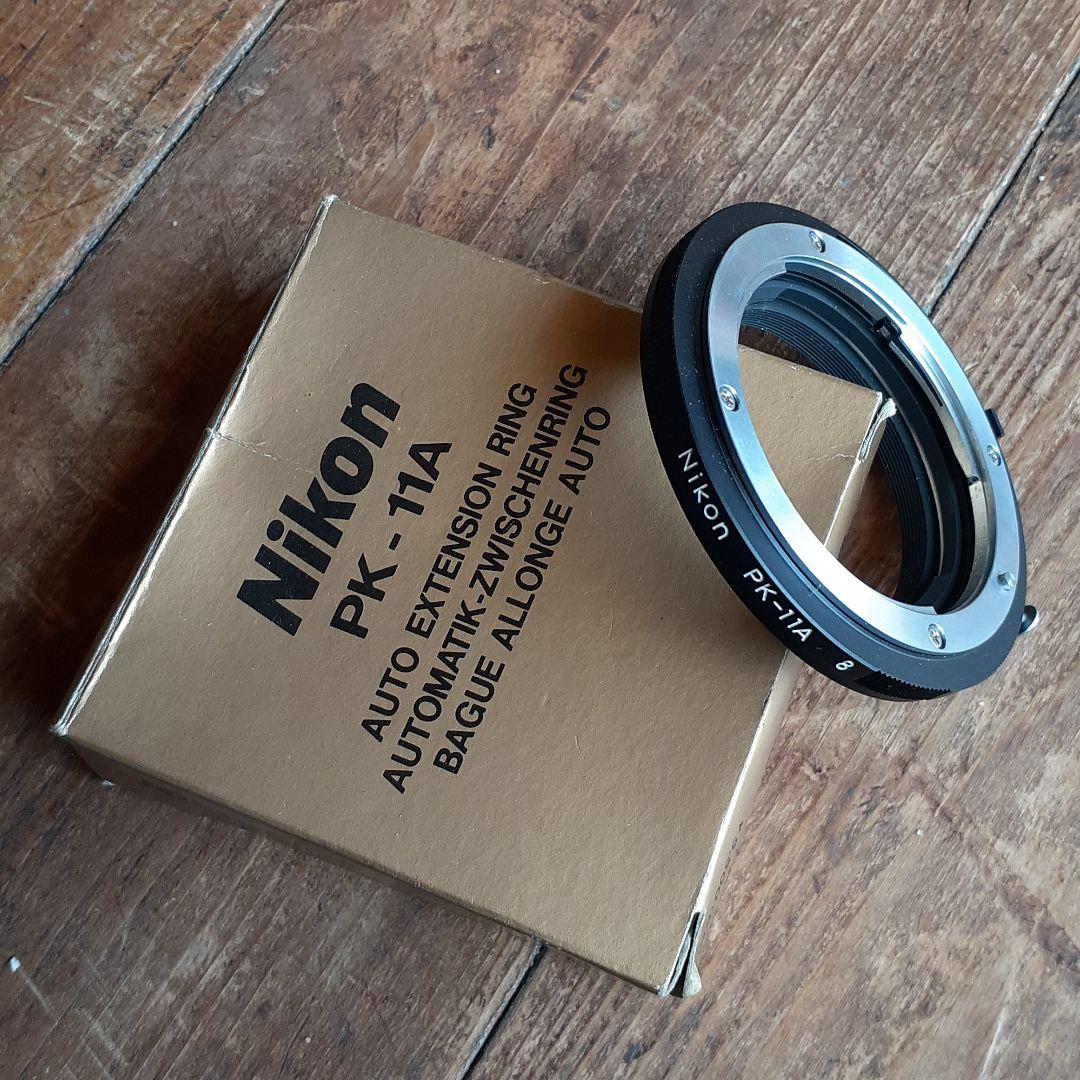 Nikon　オートエクステンションリング