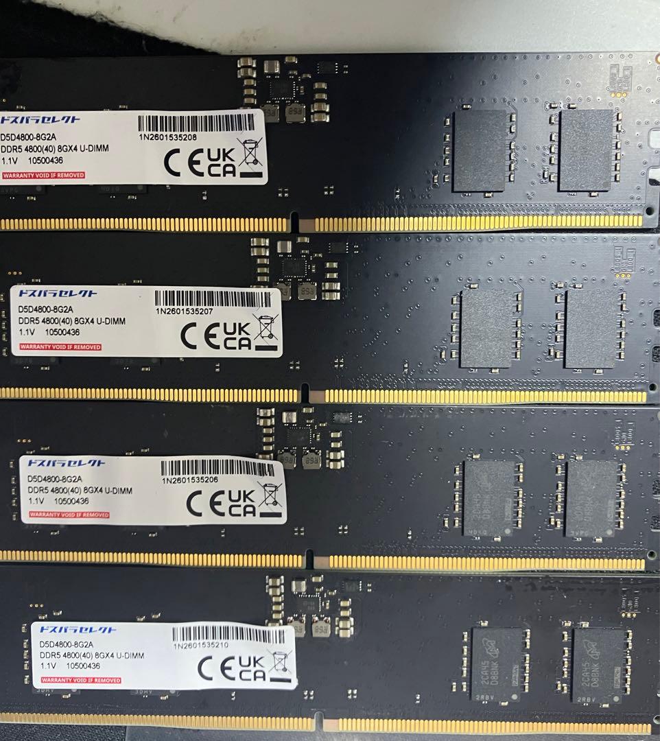 ドスパラセレクト　DDR5 8GB × 4 4800