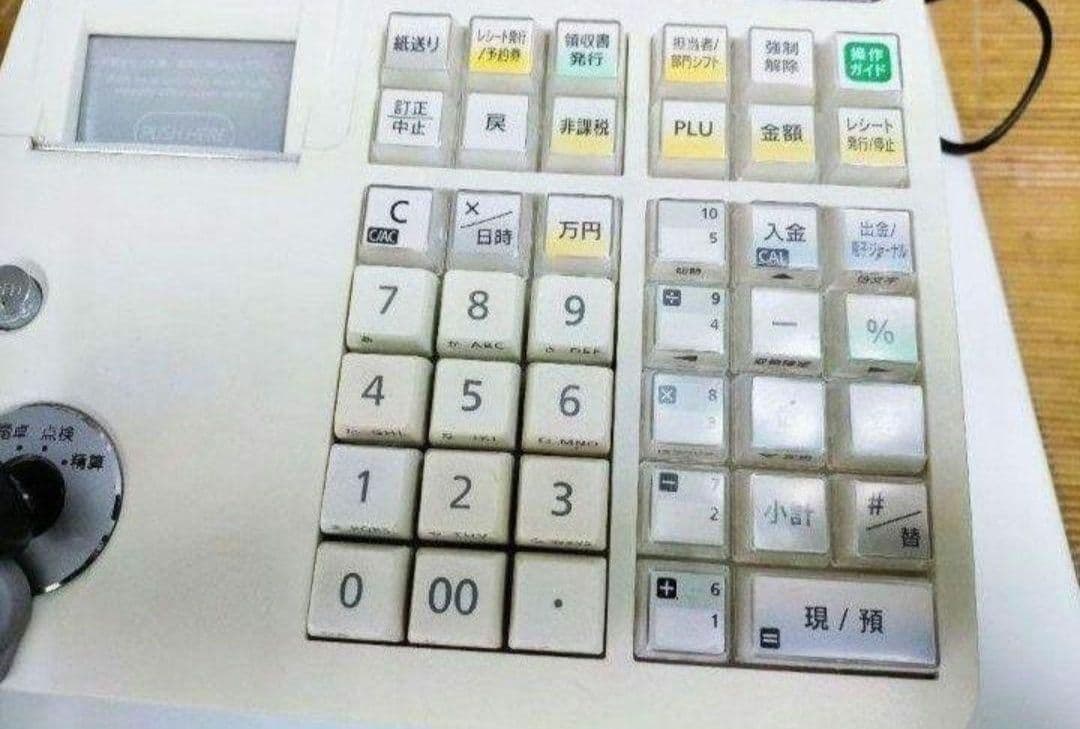 カシオレジスター　TE-340/NL300　フル設定無料2502340