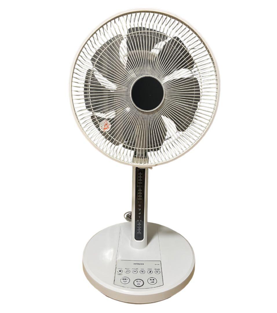 扇風機 HITACHI