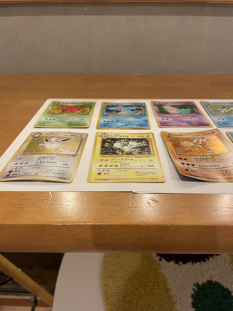 旧裏ポケモンカード　10枚　まとめ売り