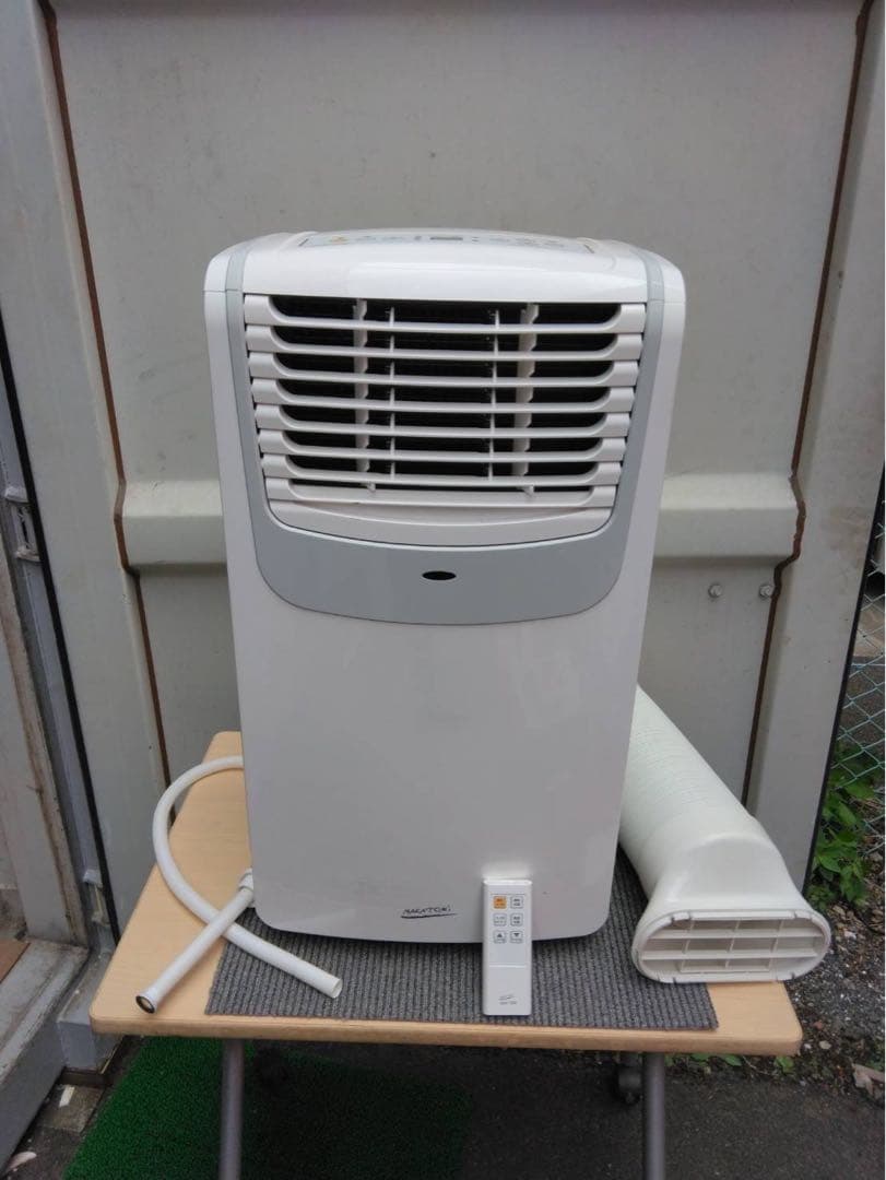 SI NAKATOMIMAC-300 ポータブルエアコン移動式スポットクーラー