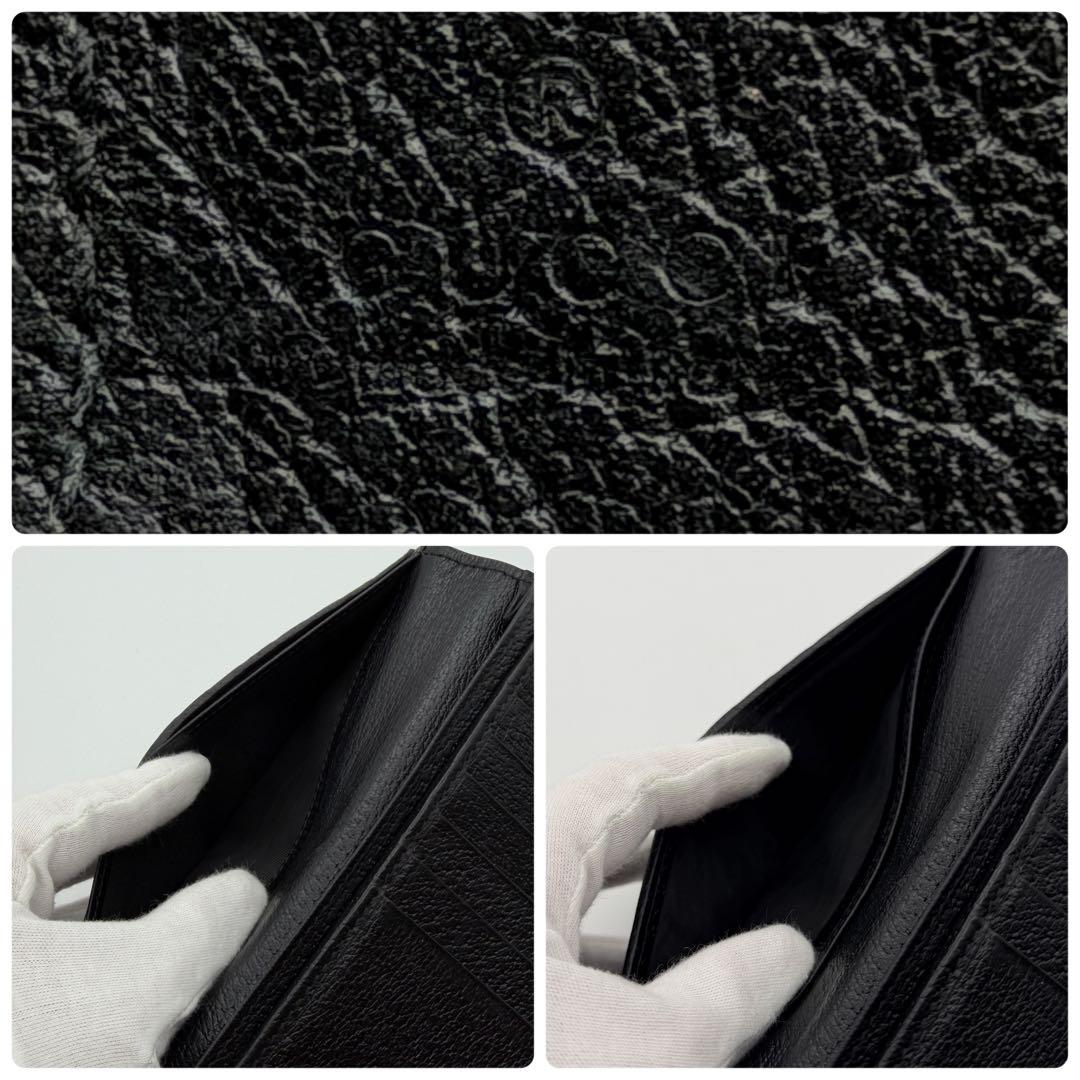 【最高峰美品】GUCCI グッチ GGマーモント 長財布 レザー 二つ折り 黒