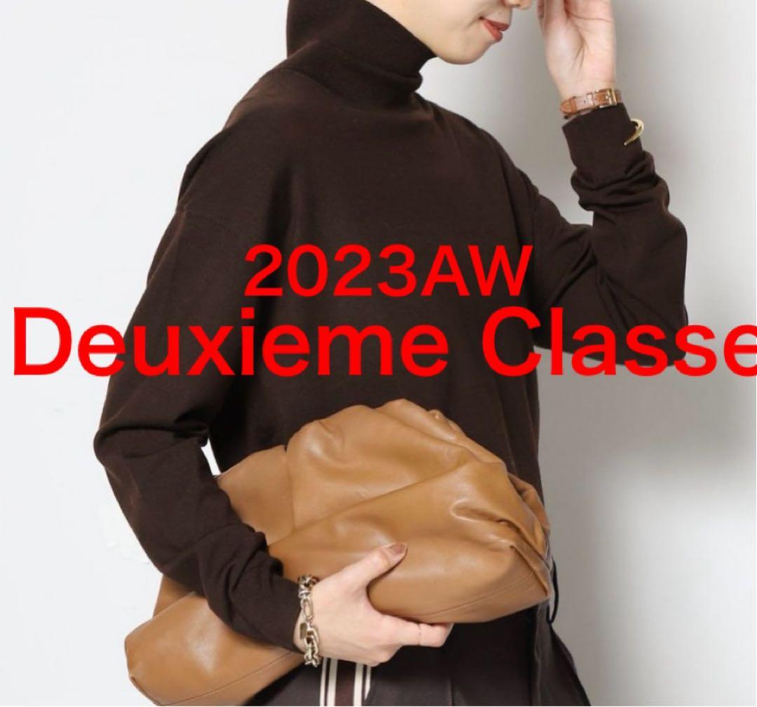 ドゥーズィエムクラス　2023AW WONDER タートルネックプルオーバー