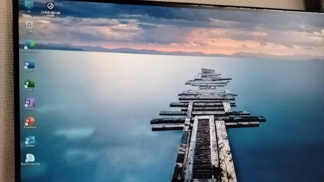 整備品　デルOptiplex 3070Micro　RAM32GB　SSD1TB②