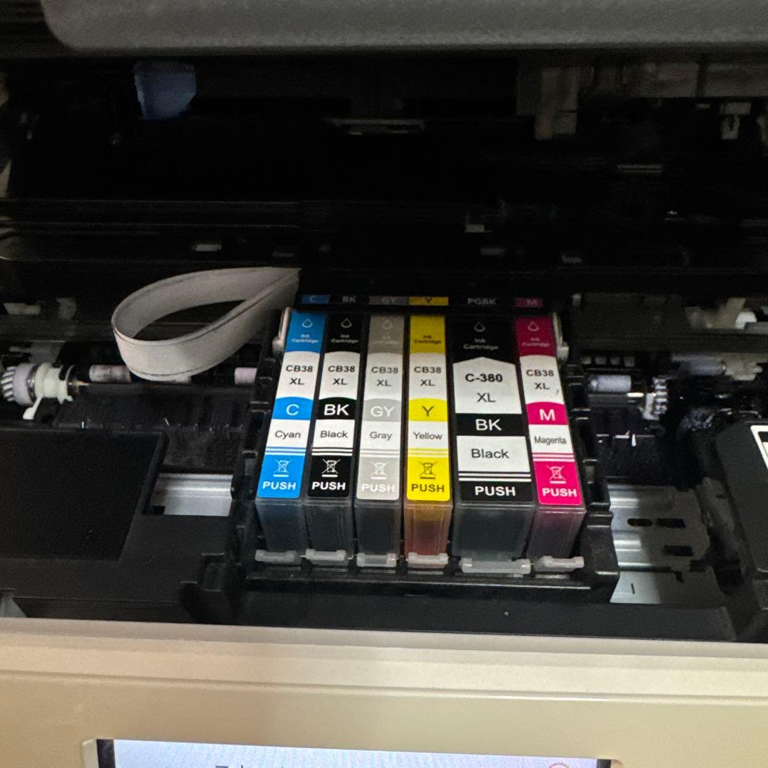 Canon TS8230 ホワイト インクジェットプリンター