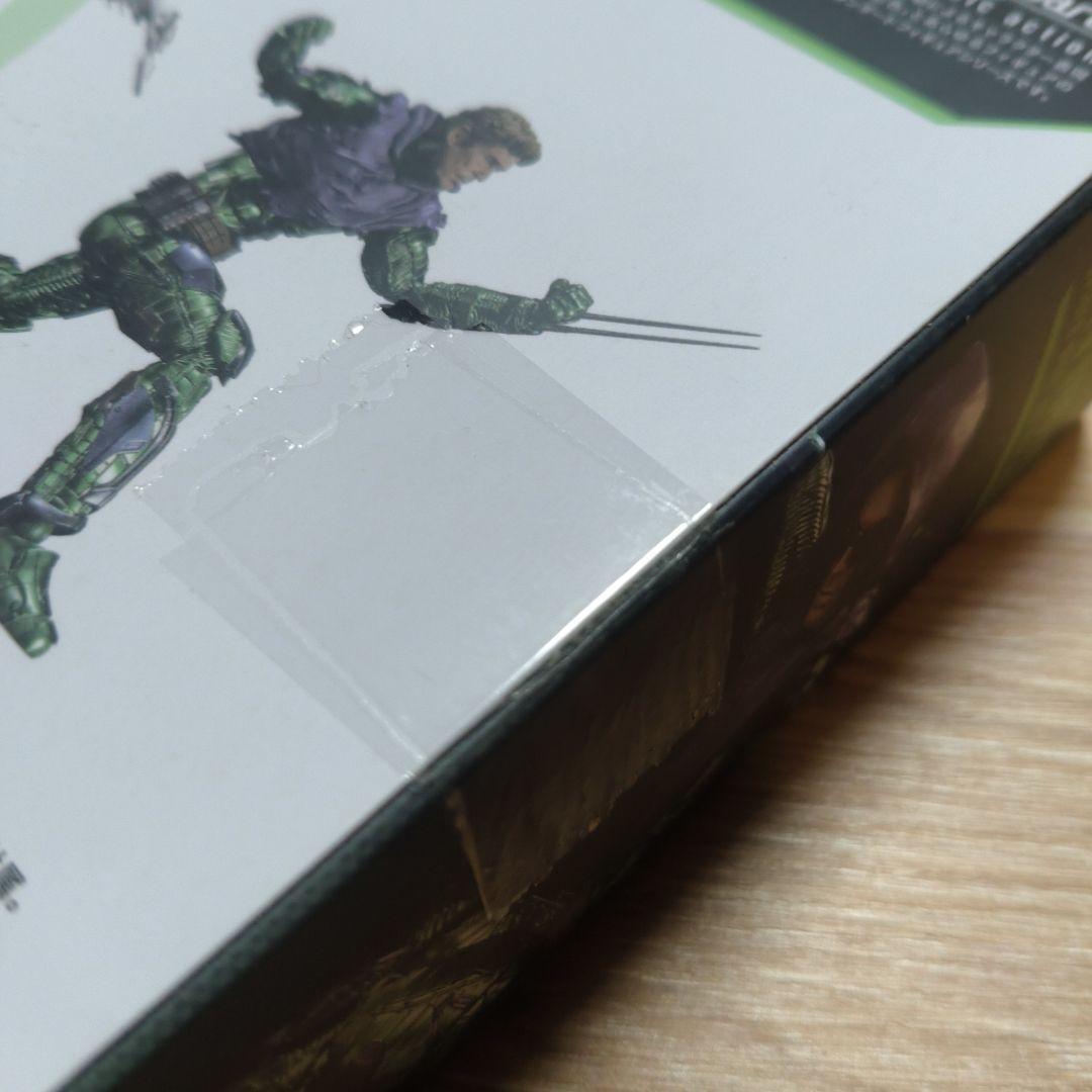 未開封フィギュアーツ グリーン・ゴブリン（スパイダーマン：ノー・ウェイ・ホーム）