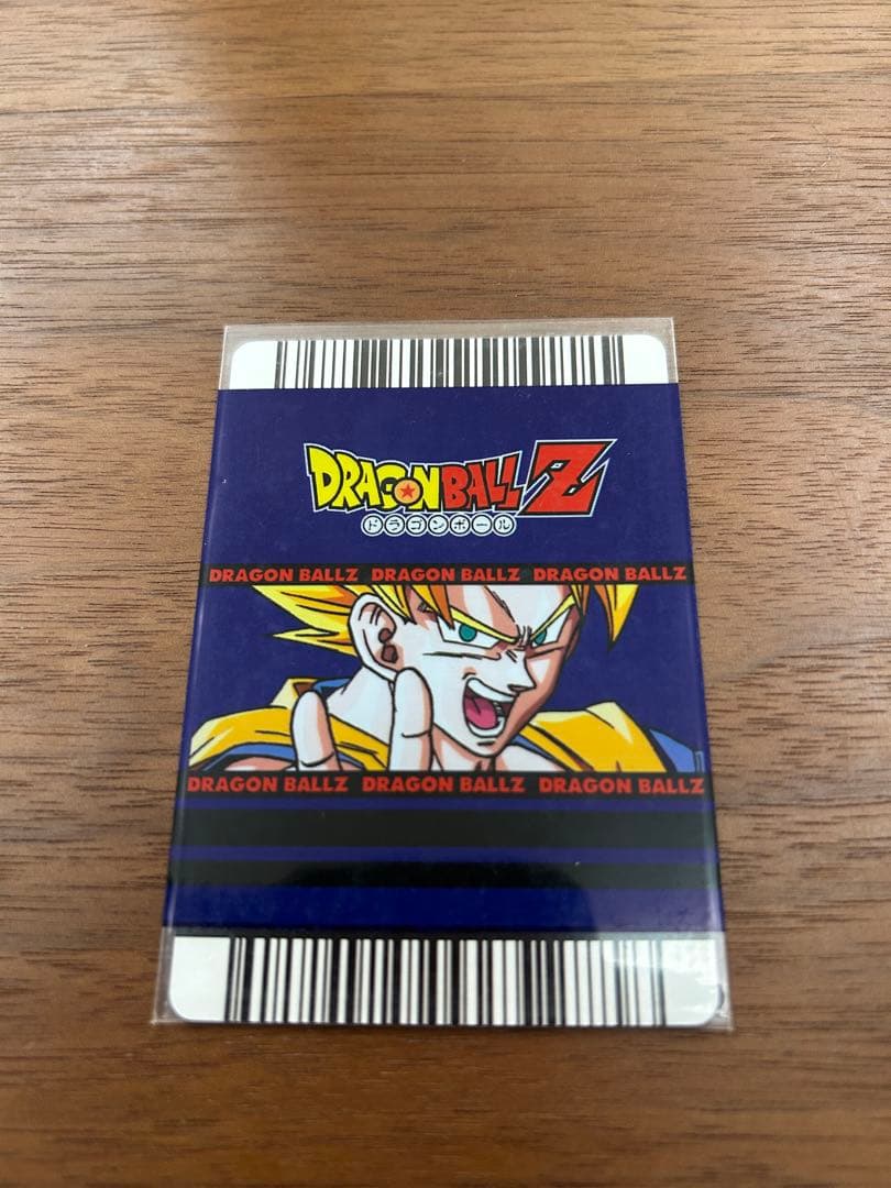 ドラゴンボールデータカードダス-爆レア-孫悟空-スーパーサイヤ人3