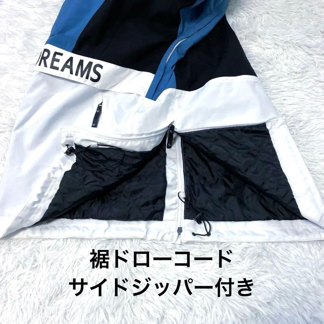 Bagus Budi NIMA スノーウェア セットアップ