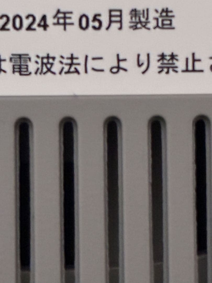 ルーター・ネットワーク機器 speed WiMAX Wi-Fi  5G L13