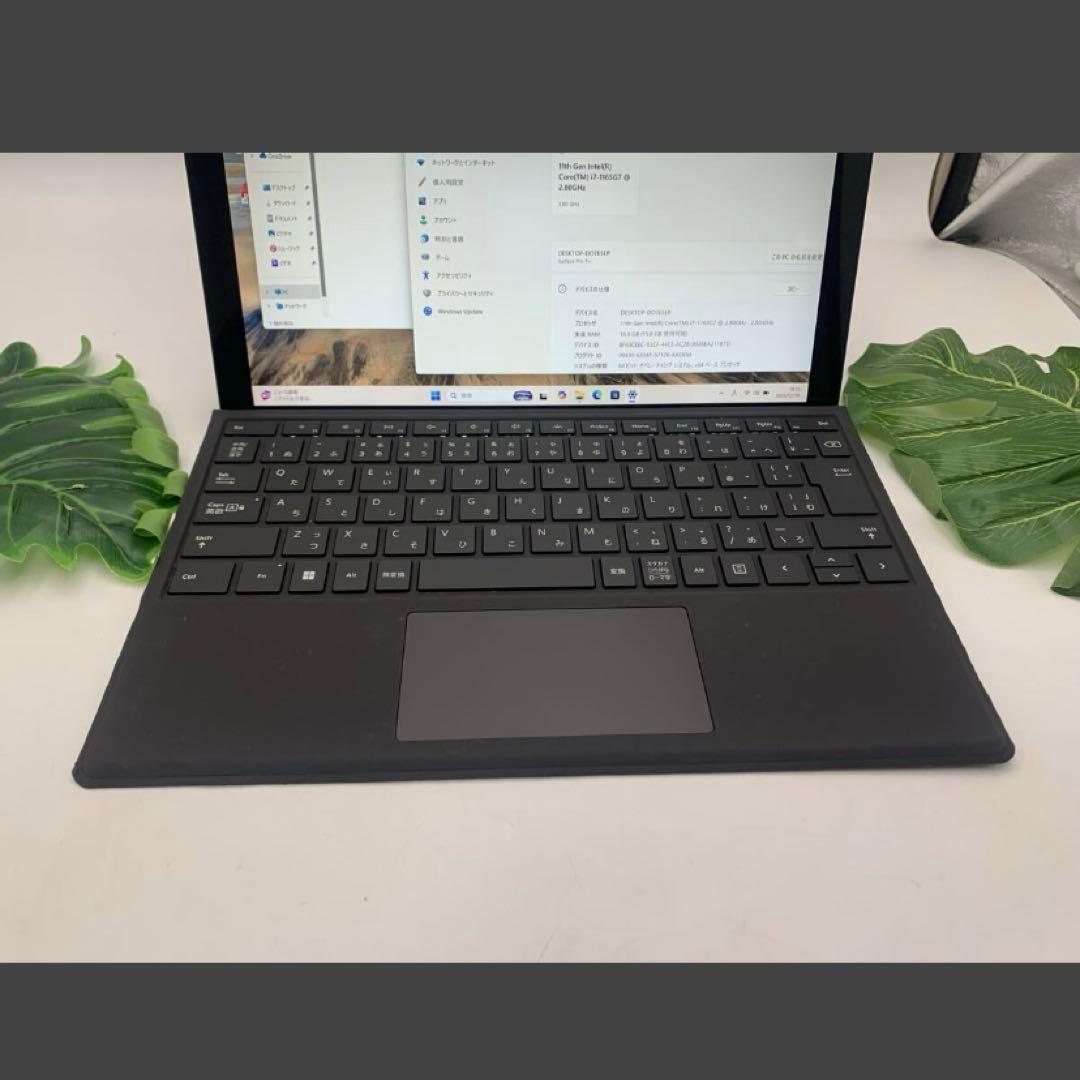 Windowsノート本体 Surface Pro 7+ i7 1165G7 CPU2.80GHz/16GB