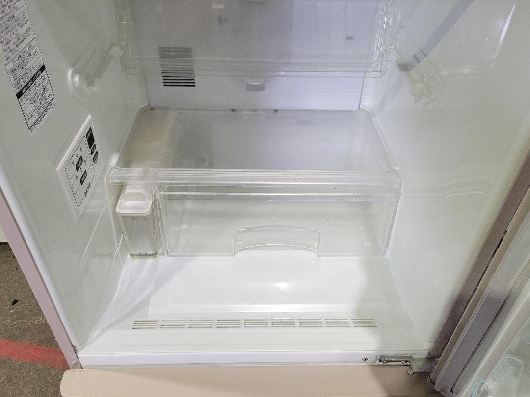 HongBin パナソニック 3ドア冷蔵庫 NR-C379M-P 365L