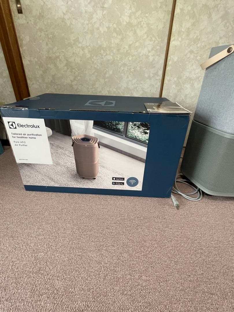 空気清浄機 Pure A9.2 EP71-56GYA グレー