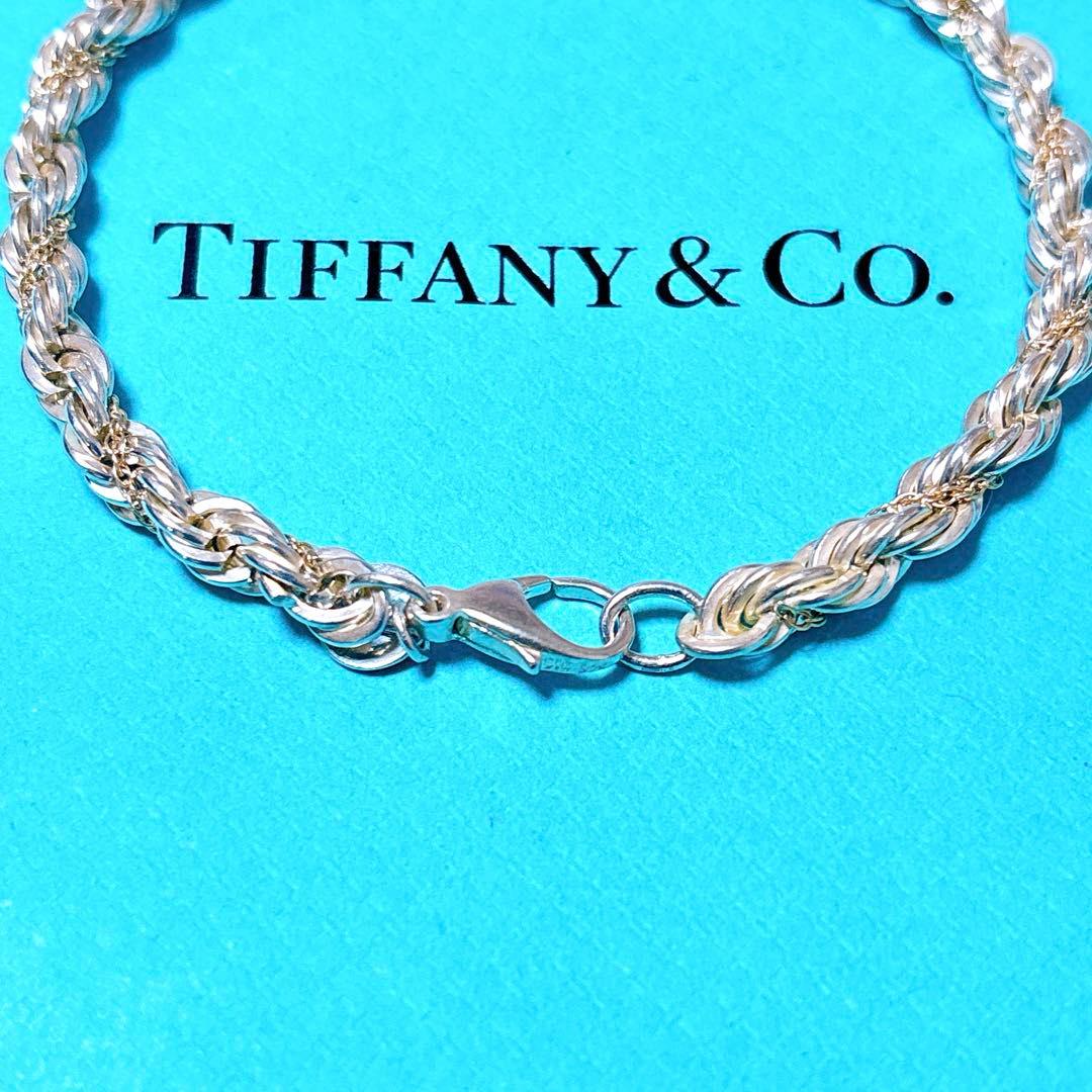 【美品】19cm ティファニー ツイスト コンビブレスレット 750/925