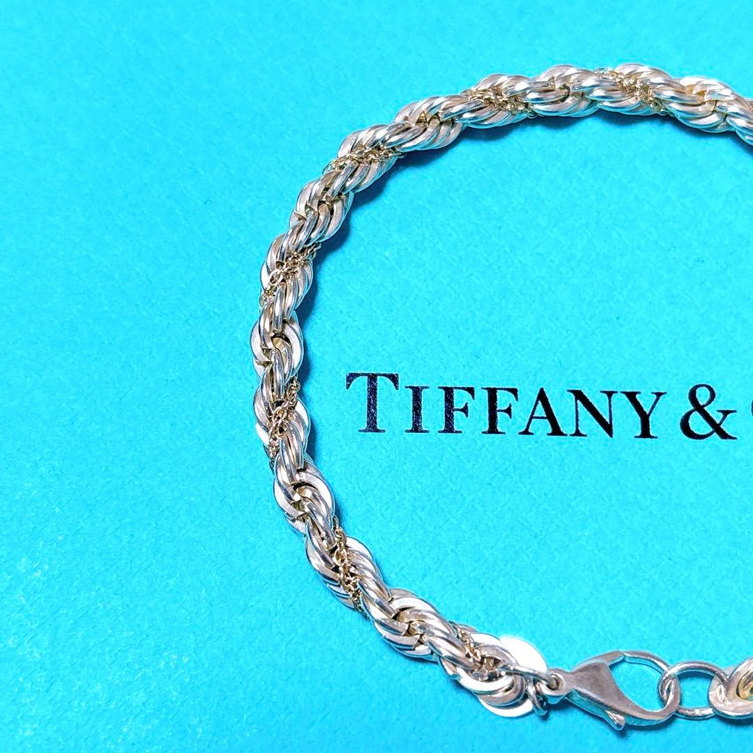 【美品】19cm ティファニー ツイスト コンビブレスレット 750/925