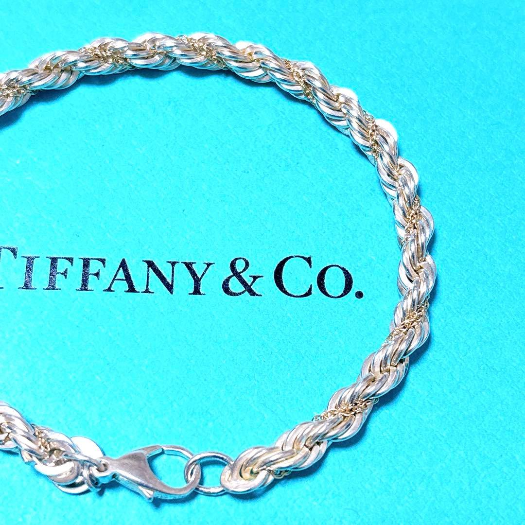 【美品】19cm ティファニー ツイスト コンビブレスレット 750/925
