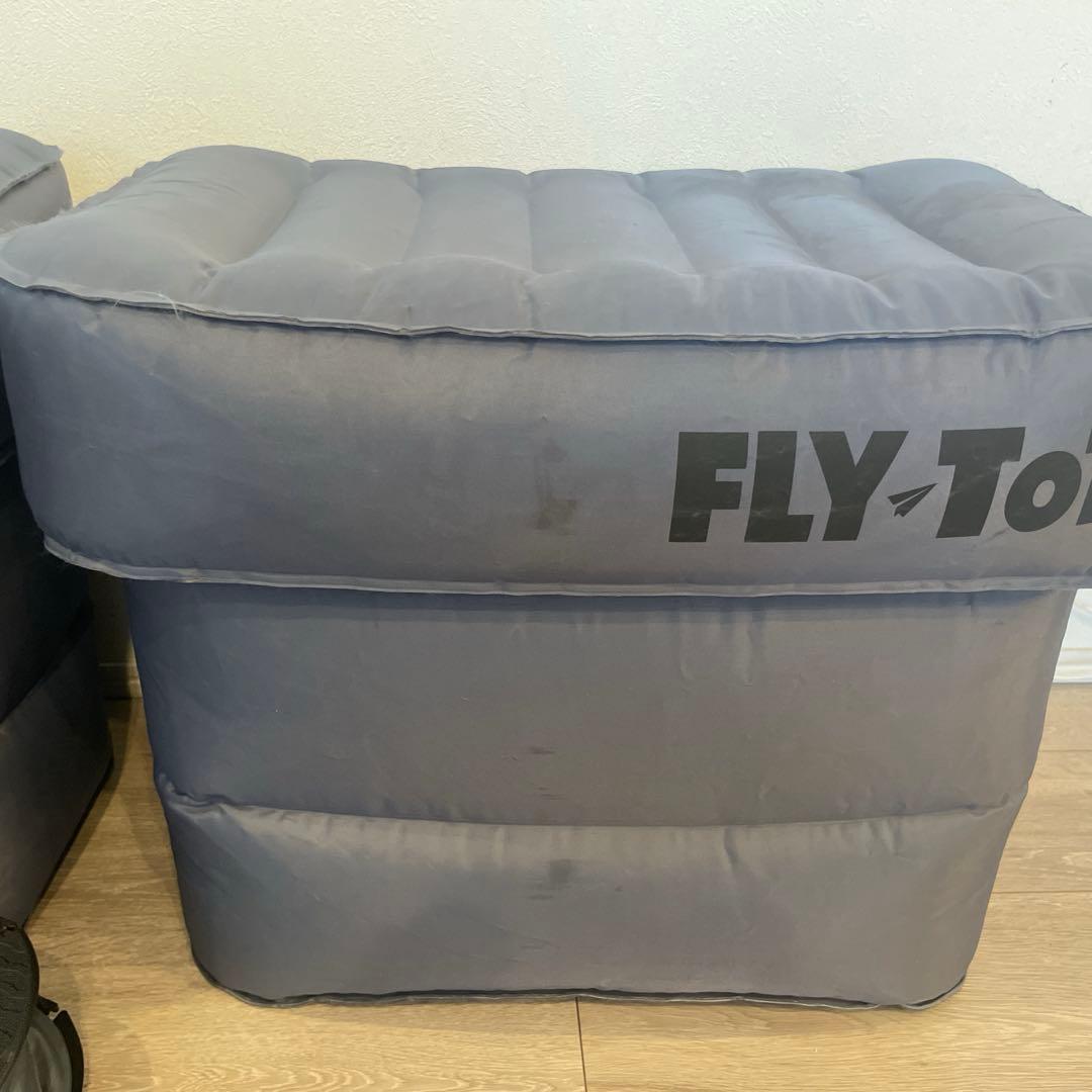 よっぴ　FLY TOT フライトット2個セット