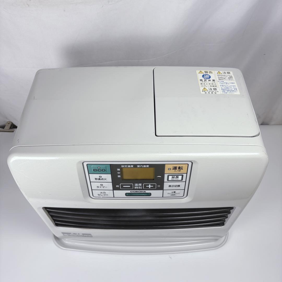 コロナ FH-ST4613BY 石油ファンヒーター 灯油ストーブ タンク7.2L
