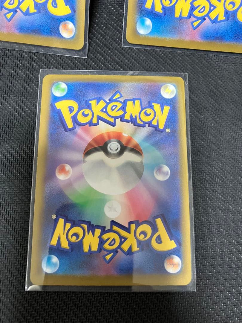 MA まとめ売り　メガドリームex メガリザードンXex メガゲンガーex