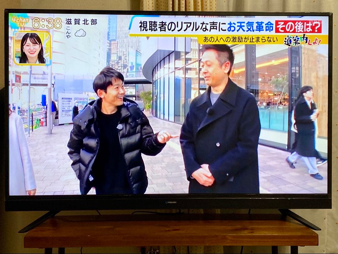 フルハイビジョン 55インチ液晶テレビ maxzen J55SK03 2019年