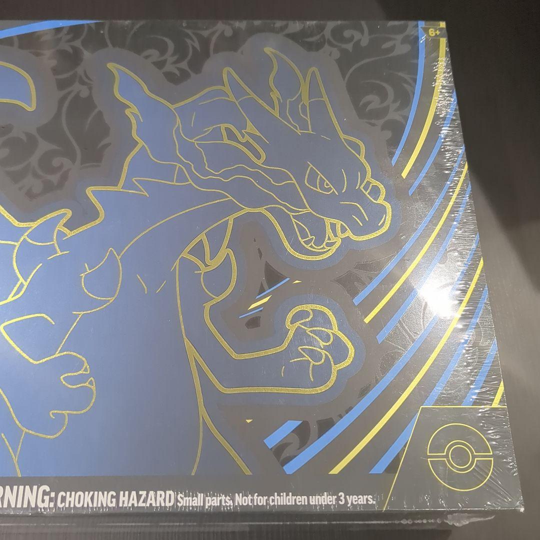 【K25】メガリザードン X ex ウルトラプレミアムコレクション