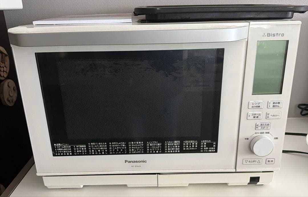 Panasonic Bistro NE-BS606W ホワイト
